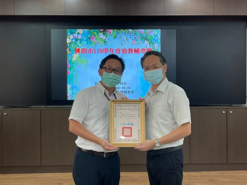 110學年度-頒發聘書&定期會議