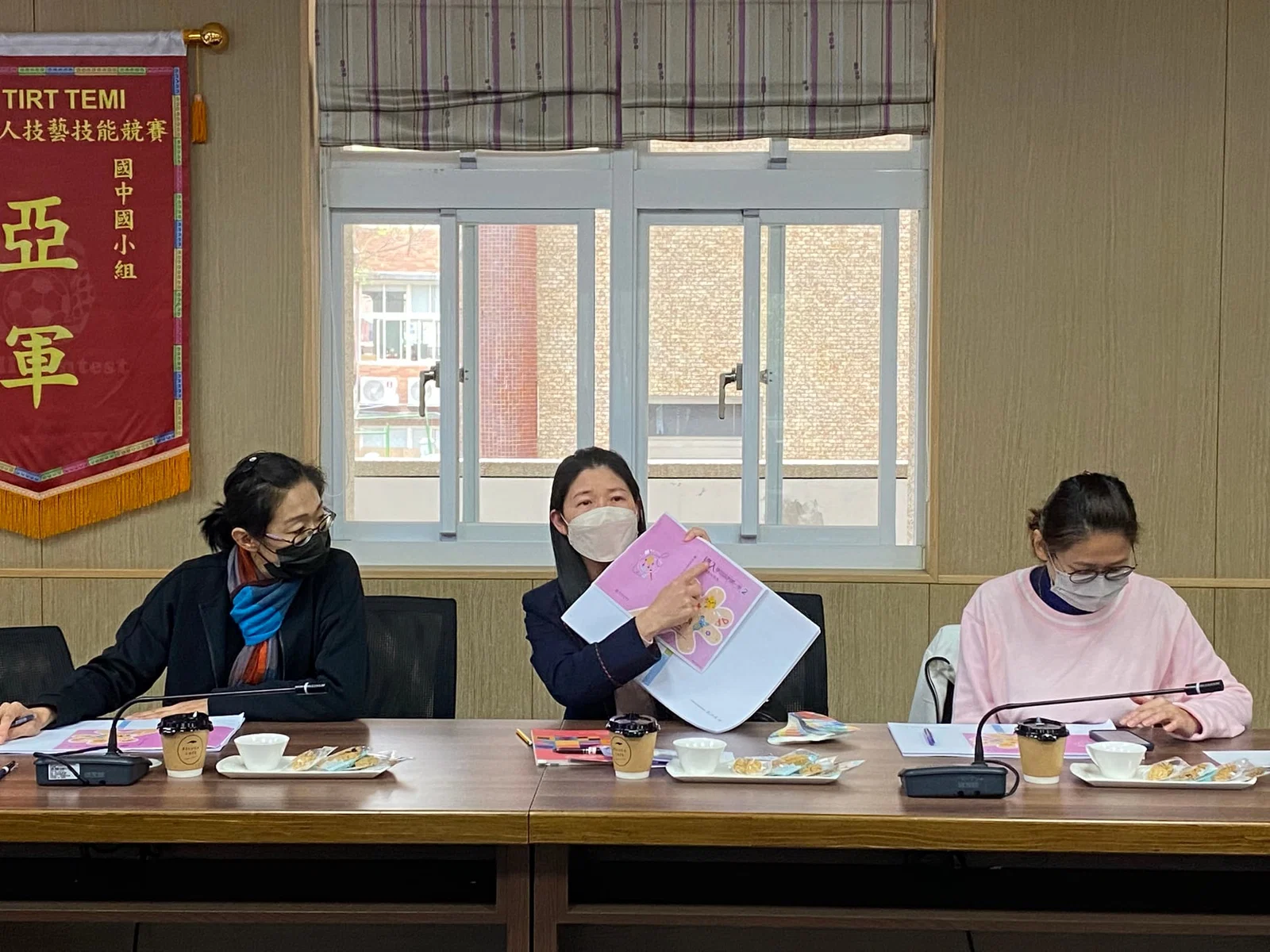 111學年度-教育專業推廣