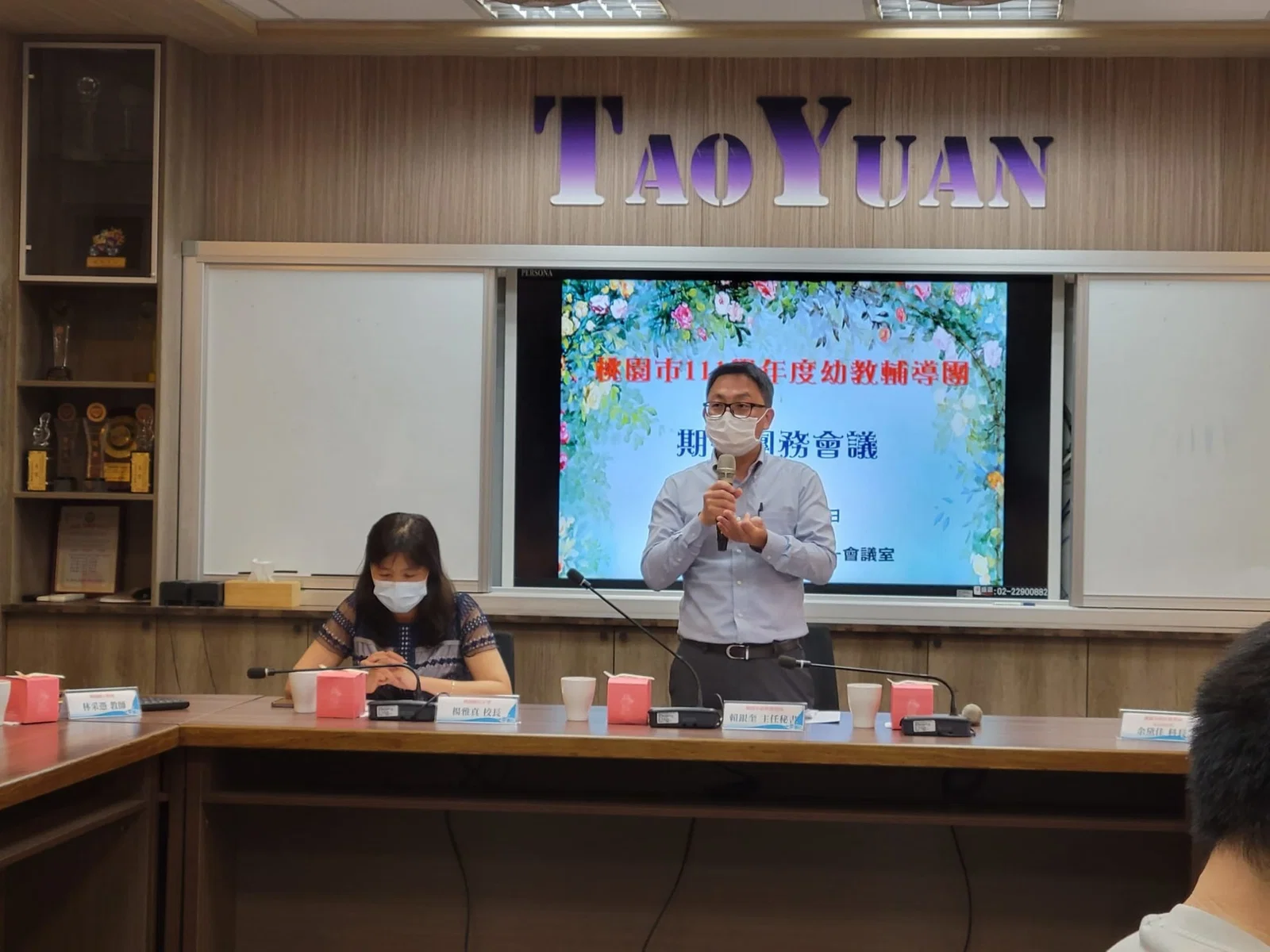 111學年度-頒發聘書&定期會議
